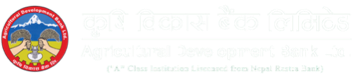 Agricultural Development Bank